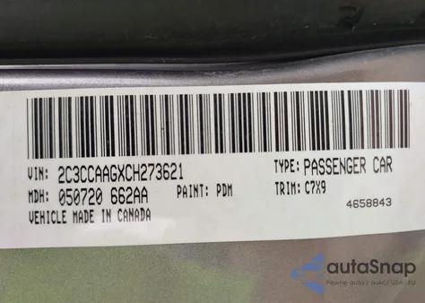 2012 Chrysler 300 from USA, damaged, VIN 2C3CCAAGXCH273621
